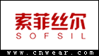 索菲丝尔 SOFSIL品牌LOGO