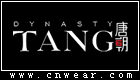 DYNASTY TANG 唐朝女装品牌LOGO