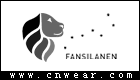 范思蓝恩 FANSILANEN品牌LOGO