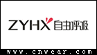 FREE BREATH (ZYHX/自由呼吸服饰)品牌LOGO