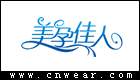 美孕佳人品牌LOGO