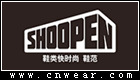 SHOOPEN (鞋范)