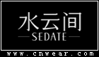 SEDATE 水云间女装品牌LOGO