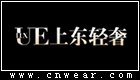 上东轻奢 UELUX品牌LOGO