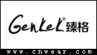 GENKEK 臻格女鞋品牌LOGO