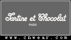 TARTINE ET CHOCOLAT品牌LOGO