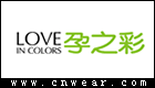 孕之彩 LOVE IN COLORS品牌LOGO