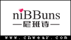 尼班诗 NIBBUNS