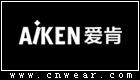 AIKEN 爱肯牛仔