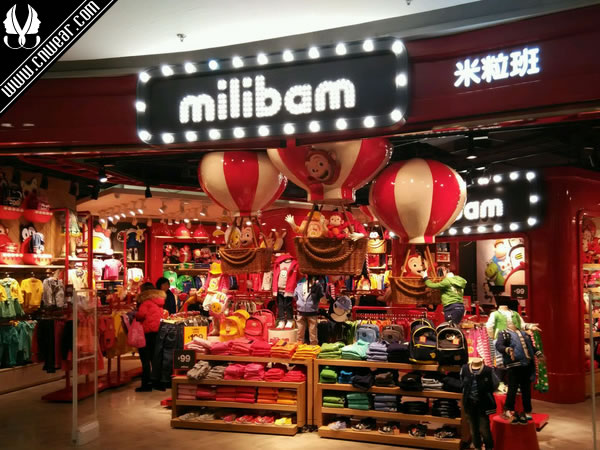 米粒班 MILIBAM品牌形象展示