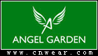 ANGEL GARDEN (天使园)品牌LOGO