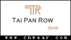 大班廊 (TAI PAN ROW)