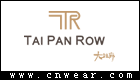 大班廊 (TAI PAN ROW)品牌LOGO