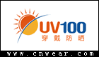 UV100