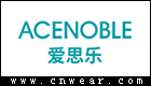 ACENOBLE (爱思乐)品牌LOGO