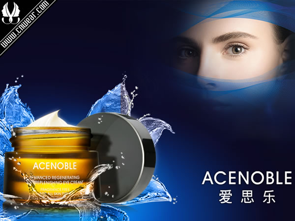 ACENOBLE (爱思乐)品牌形象展示