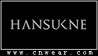 HANSUKNE品牌LOGO