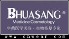 华桑 BHUASANG品牌LOGO