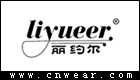 丽约尔 LIYUEER品牌LOGO