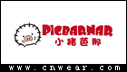 小猪芭那 PIGBARNAR