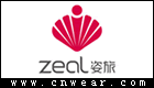 姿旅 ZEAL品牌LOGO