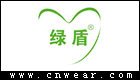 绿盾口罩品牌LOGO