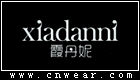 霞丹妮 XIADANNI