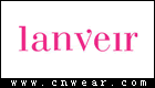 兰薇儿 LANVEIR品牌LOGO