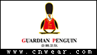 GUARDIAN PENGUIN (企鹅卫队)品牌LOGO