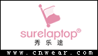 秀乐途 SURELAPTOP品牌LOGO