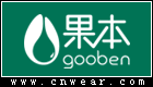 果本 (GOOBEN/诗婷露雅)品牌LOGO