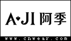 AJI 阿季箱包品牌LOGO