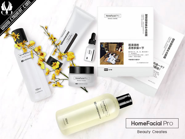 HomeFacialPro品牌形象展示