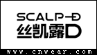 SCALP-D (丝凯露D)品牌LOGO