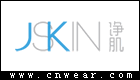 净肌 JSKIN品牌LOGO