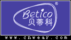 贝蒂科 BETICO品牌LOGO