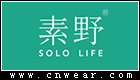 素野 SOLO LIFE品牌LOGO