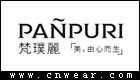 PANPURI (梵璞丽)品牌LOGO