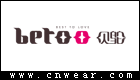 BETOO 贝鸵女鞋品牌LOGO