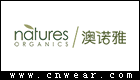 Natures Organics (澳诺雅)品牌LOGO