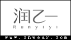 润乙一 RUNYIYI品牌LOGO