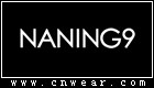 NANING9品牌LOGO