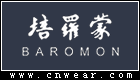 培罗蒙 BAROMON品牌LOGO