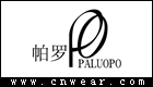 PALUOPO 帕罗羊绒