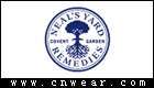 NYR (Neal's Yard Remedies)品牌LOGO