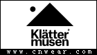 KLATTERMUSEN (攀山鼠)