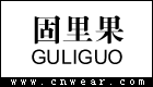 固里果品牌LOGO