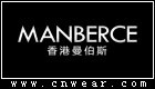 曼伯斯 MANBERCE