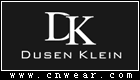 杜森克莱恩 Dusen Klein