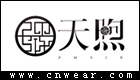 PMSIX 天煦女包品牌LOGO